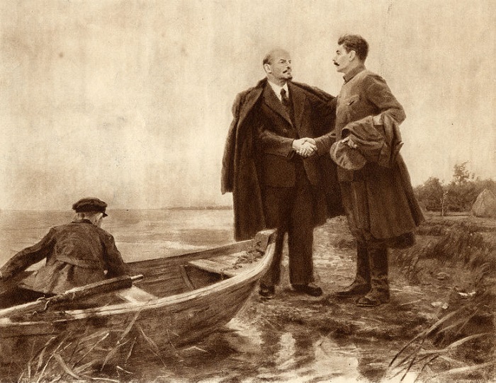 Ленин-спортсмен () Ленин-спортсмен