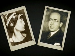 Любимые мужчины Анны Ахматовой