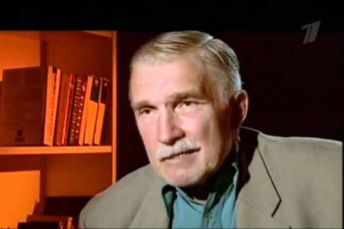 колдун-рогозин