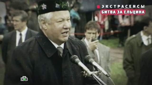 Маги и колдуны из КГБ и ГРУ при президентах России () Маги и колдуны из КГБ и ГРУ при президентах России