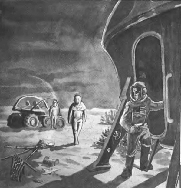 Марс-1995 () Марс-1995