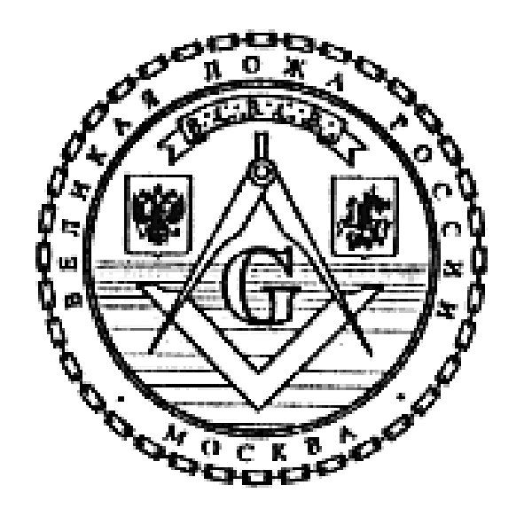 Мастер и мастерок