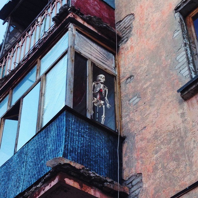 Москва – это зона тотального недоверия; подмосковные города – отчуждения () Москва – это зона тотального недоверия; подмосковные города – отчуждения