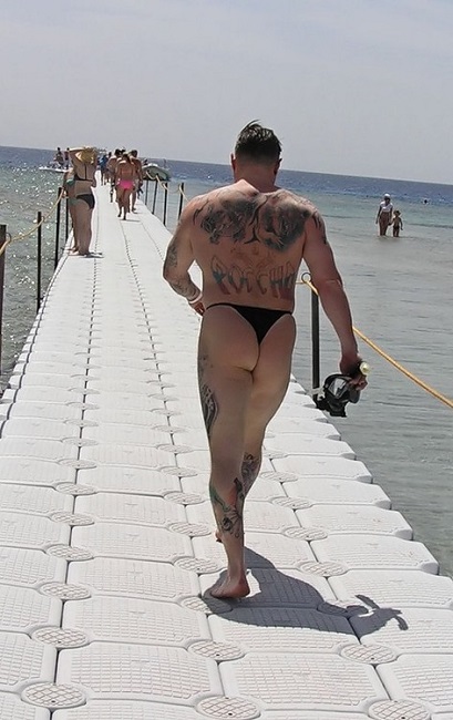 Москва – это зона тотального недоверия; подмосковные города – отчуждения () Москва – это зона тотального недоверия; подмосковные города – отчуждения