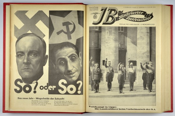 На фальшивой ноте… () На фальшивой ноте…