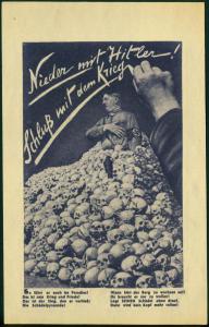 На языке врага…