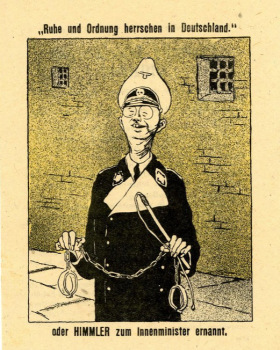 На языке врага…