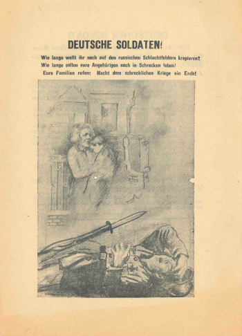 На языке врага… () На языке врага…