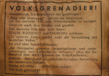 На языке врага…