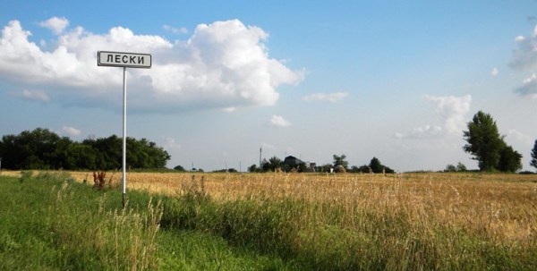 На языке врага…