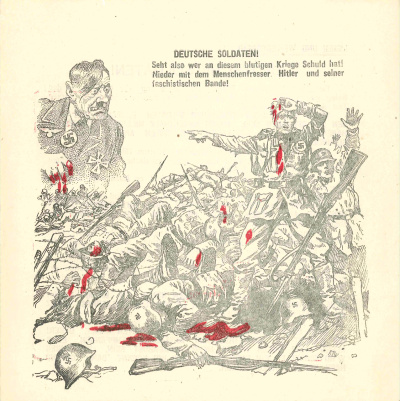 На языке врага… () На языке врага…