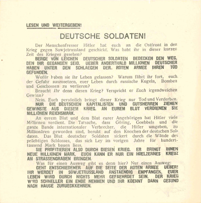 На языке врага… () На языке врага…