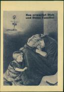 На языке врага… () На языке врага…