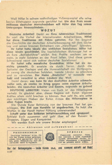 На языке врага… () На языке врага…