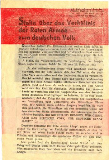 На языке врага… () На языке врага…