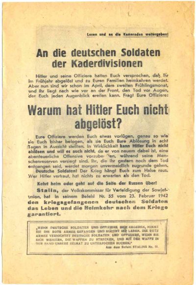 На языке врага… () На языке врага…