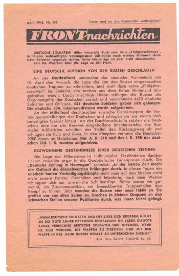 На языке врага… () На языке врага…