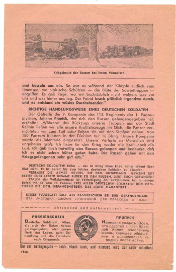 На языке врага… () На языке врага…