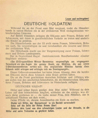 На языке врага… () На языке врага…