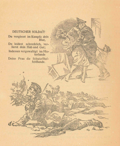 На языке врага… () На языке врага…