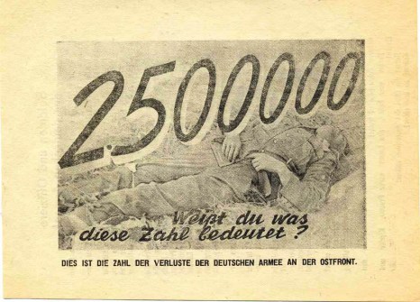 На языке врага… () На языке врага…