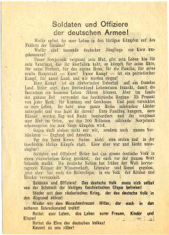 На языке врага… () На языке врага…