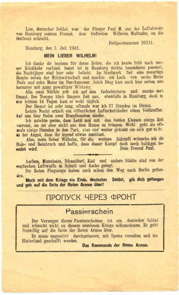 На языке врага… () На языке врага…