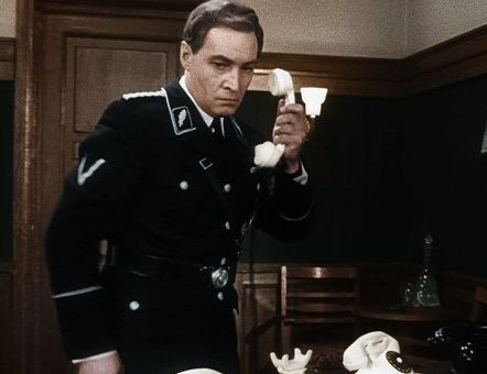 Невидимый фронт