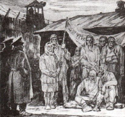 Нижнетагильский театр драмы, черные страницы истории