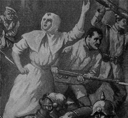 Общественное призрение и его государственное регулирование в Допетровской Руси () Общественное призрение и его государственное регулирование в Допетровской Руси