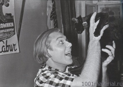 Олег Попов — Солнечный клоун