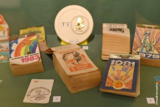 От астрологии к астронавтам…