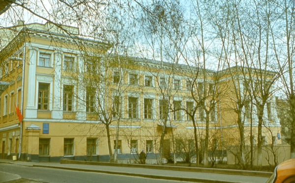 От астрологии к астронавтам… () От астрологии к астронавтам…