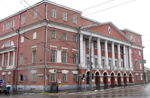 От астрологии к астронавтам… () От астрологии к астронавтам…