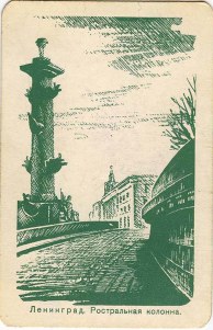 От астрологии к астронавтам… () От астрологии к астронавтам…