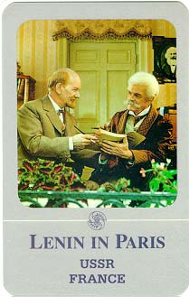 От астрологии к астронавтам…