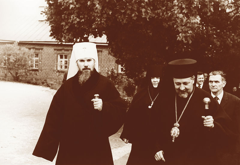 Патриарх Московский и всея Руси Алексий II () Патриарх Московский и всея Руси Алексий II