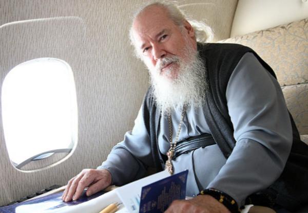 Патриарх Московский и всея Руси Алексий II () Патриарх Московский и всея Руси Алексий II