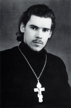 Патриарх Московский и всея Руси Алексий II () Патриарх Московский и всея Руси Алексий II