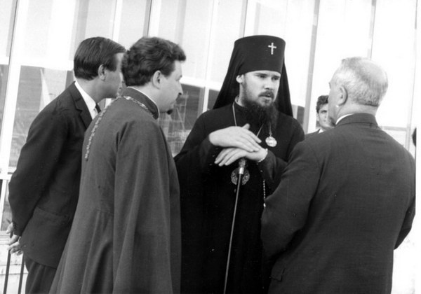 Патриарх Московский и всея Руси Алексий II () Патриарх Московский и всея Руси Алексий II