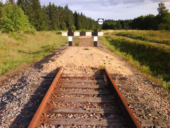 Переосмыслить УССР Переосмыслить УССР