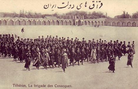 Персидская казачья его величества шаха персии дивизия