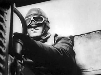 ПЕРВЫЙ УДАР