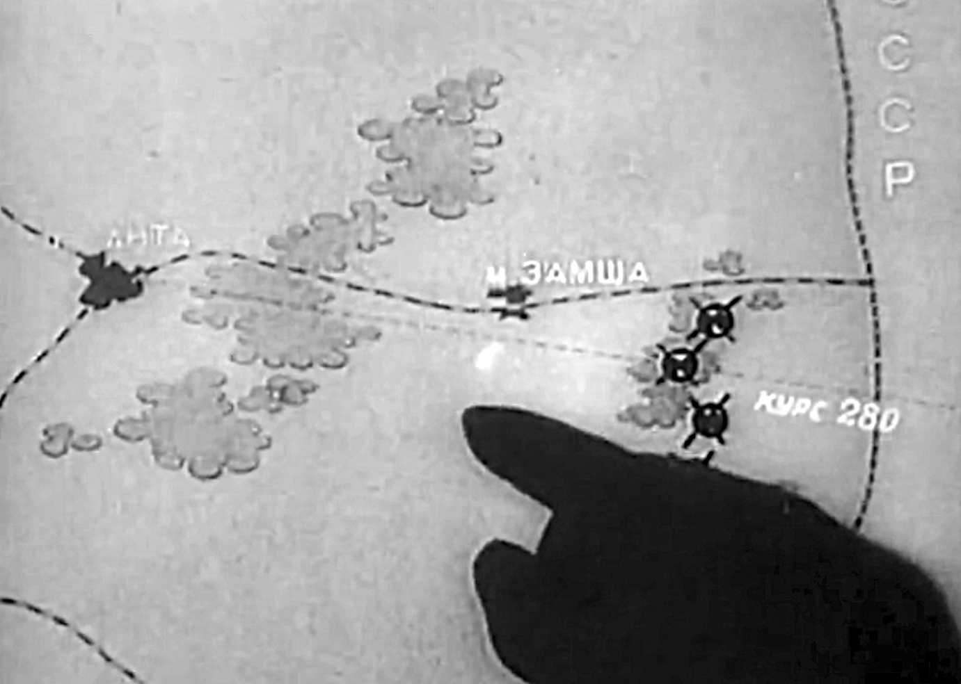 ПЕРВЫЙ УДАР () ПЕРВЫЙ УДАР