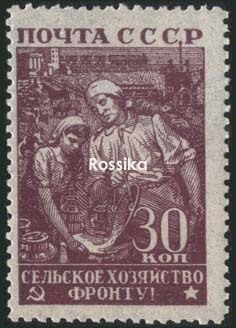 Почтовая марка на идеологических фронтах Великой Отечественной