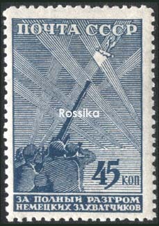 Почтовая марка на идеологических фронтах великой отечественной