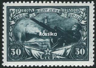 Почтовая марка на идеологических фронтах Великой Отечественной () Почтовая марка на идеологических фронтах Великой Отечественной