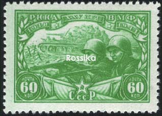 Почтовая марка на идеологических фронтах великой отечественной