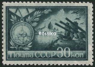 Почтовая марка на идеологических фронтах Великой Отечественной