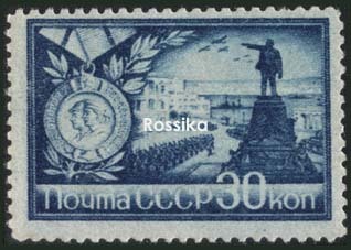 Почтовая марка на идеологических фронтах Великой Отечественной () Почтовая марка на идеологических фронтах Великой Отечественной